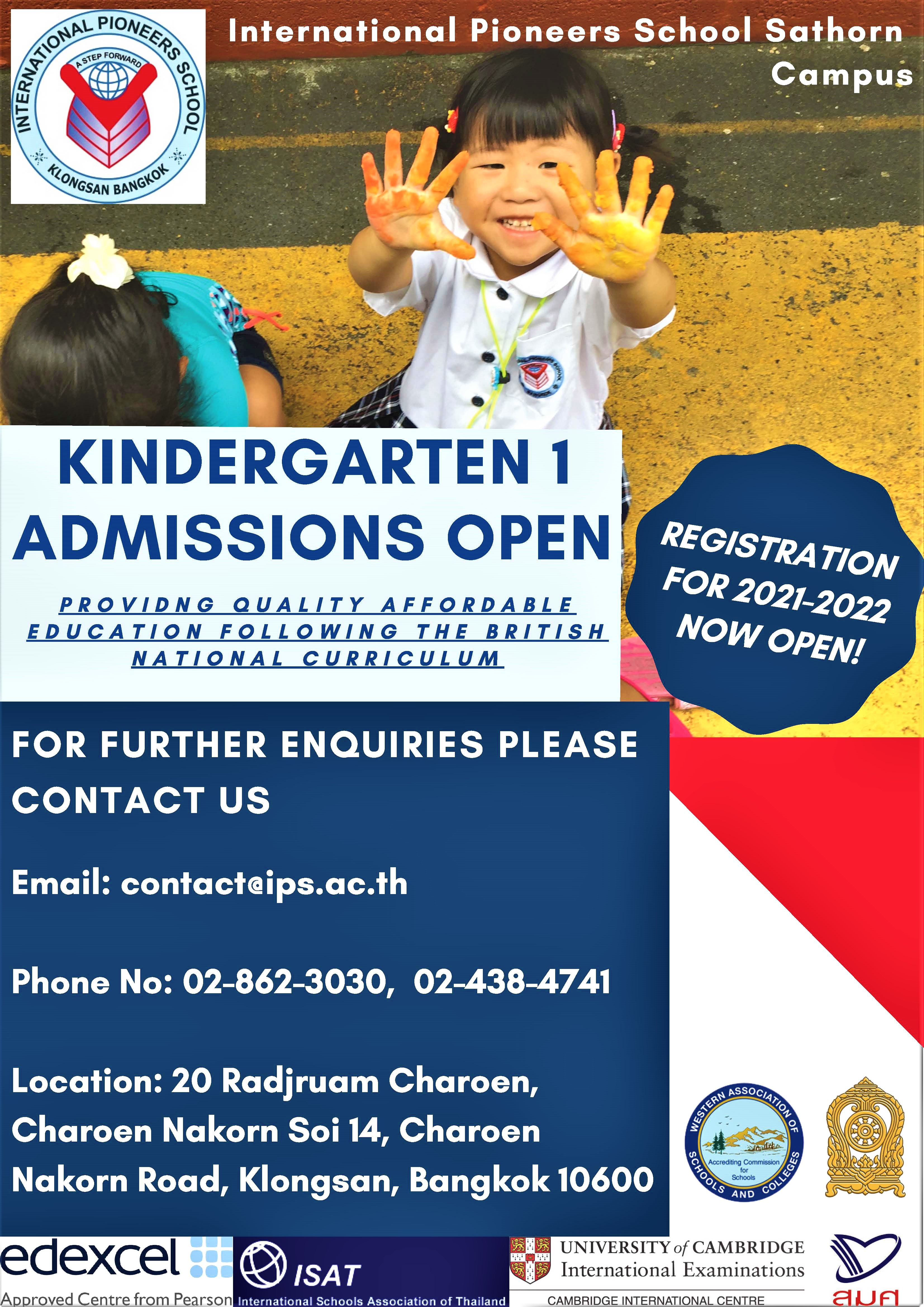 Kindergarten 1 Admissions OPEN for Academic Year 2021-2022 