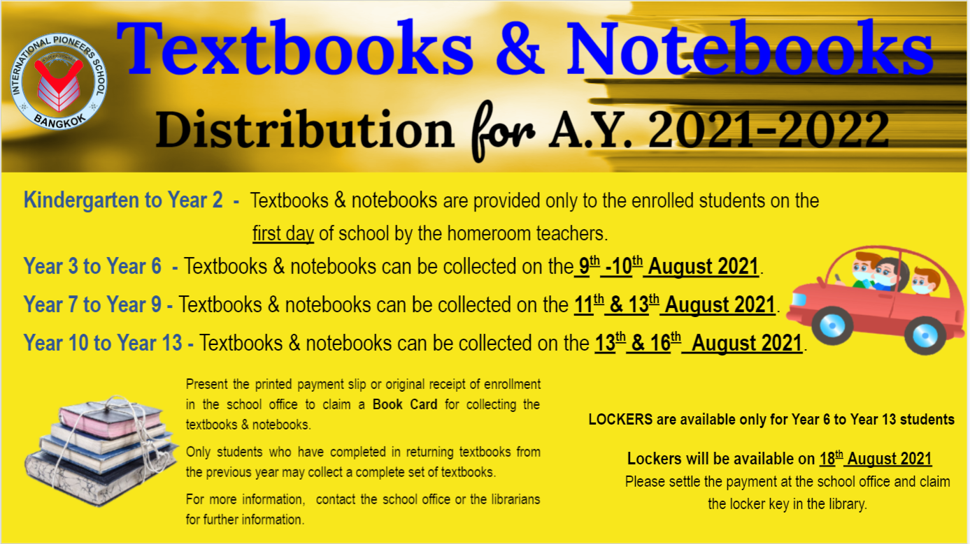 Textbooks and Notebooks