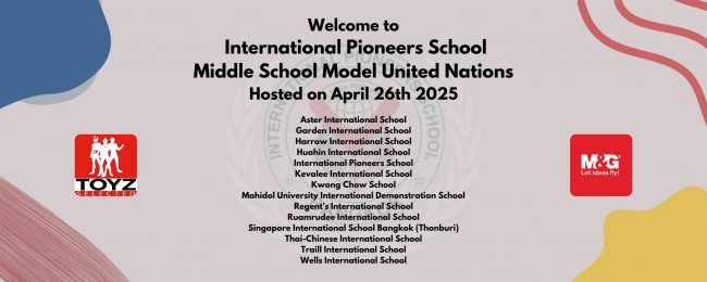 Ipsmun tarp
